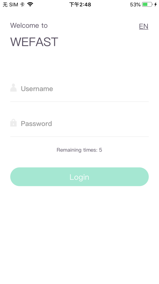 #1. Wefast (iOS) 由: 继海 宋