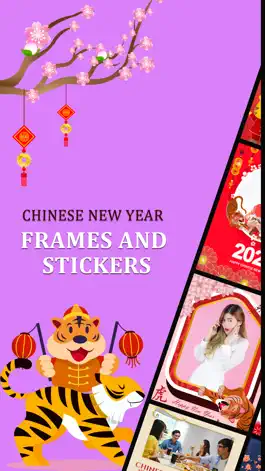 Game screenshot Chinese New year Photo Frame . apk