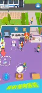 Cute Animal Hospital screenshot #5 for iPhone