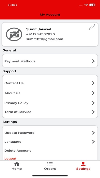 MserveDirect screenshot-4