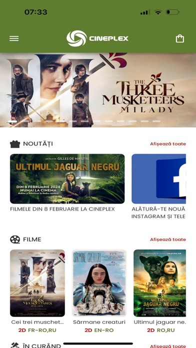 Cineplex Screenshot