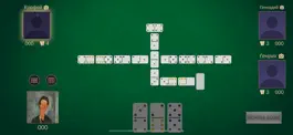 Game screenshot Elite Domino hack