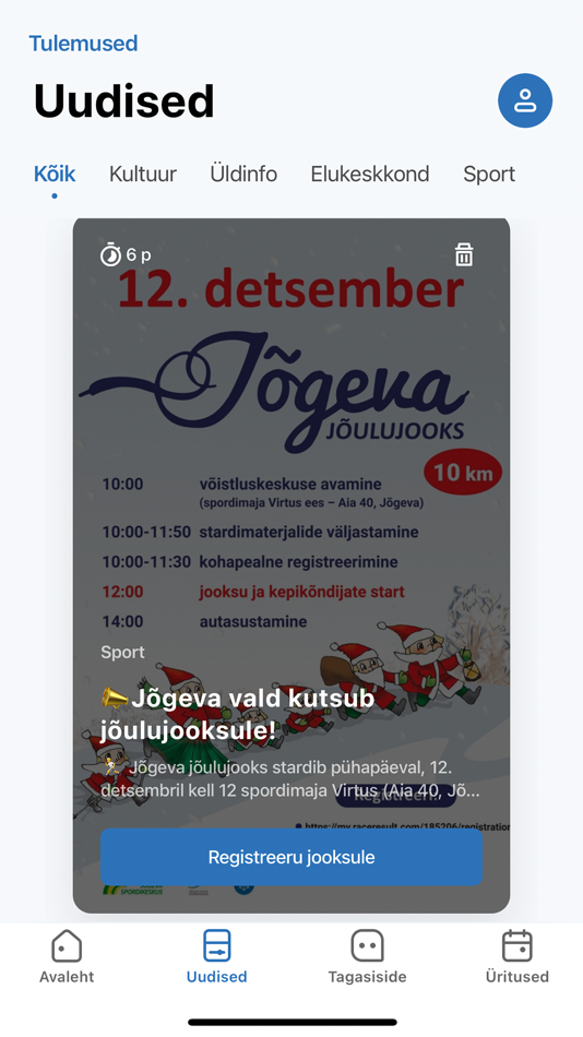 #3. Jõgeva vald (iOS) 作者: Jõgeva Vald