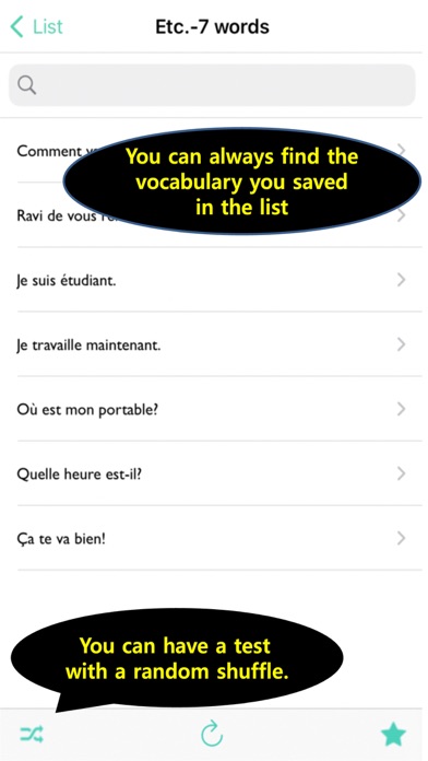 My French Vocabulary Screenshot