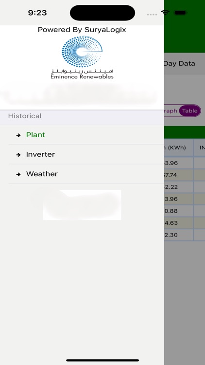 ShamsLog screenshot-6