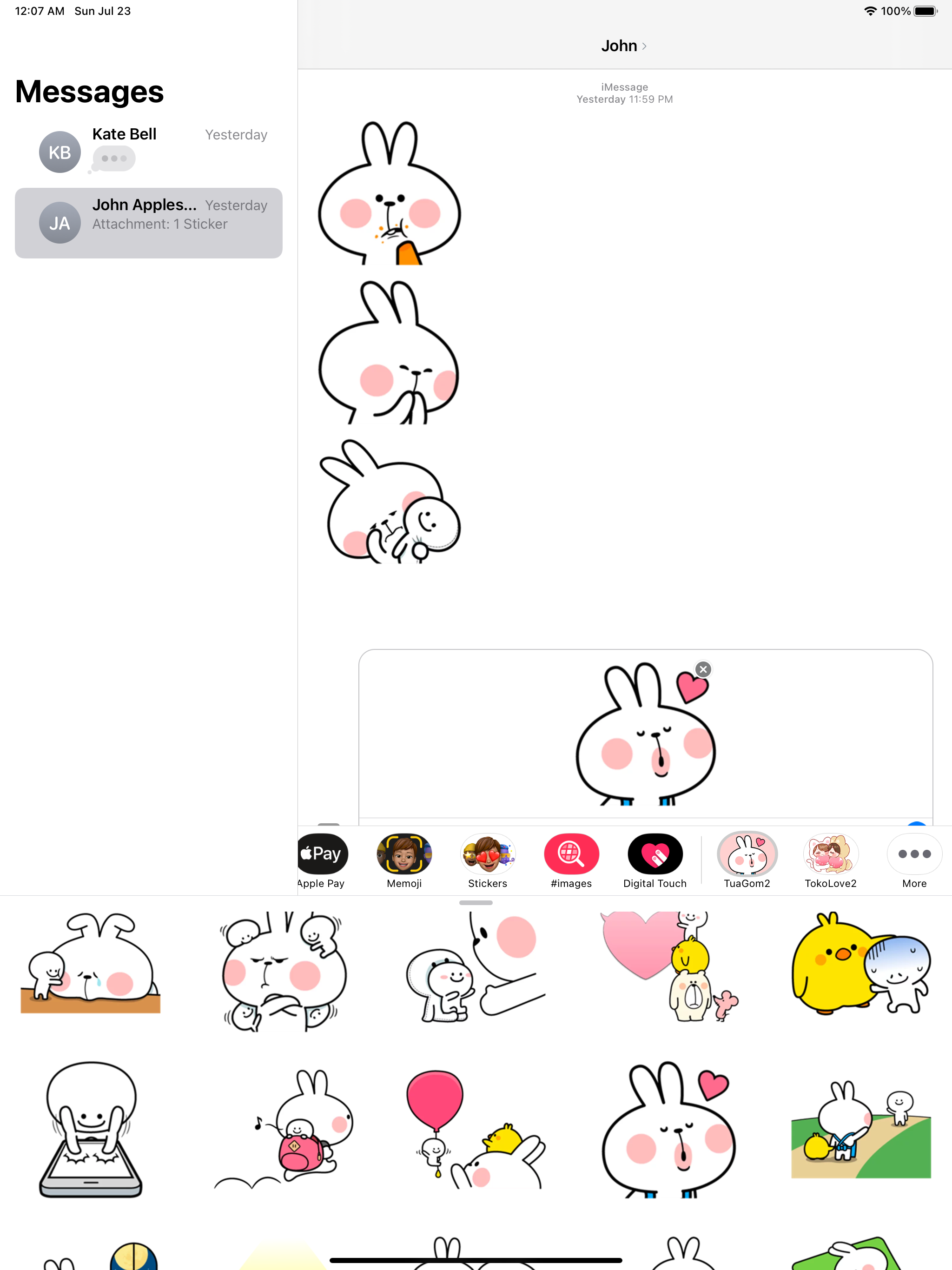 选调生练题狗-选调生备考题库