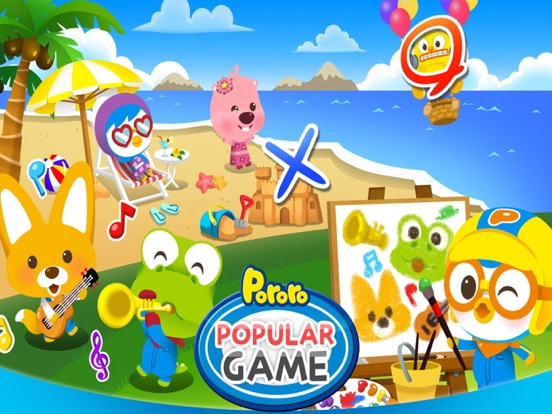 Pororo Mini Game Package