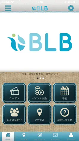 Game screenshot BLB 公式アプリ mod apk