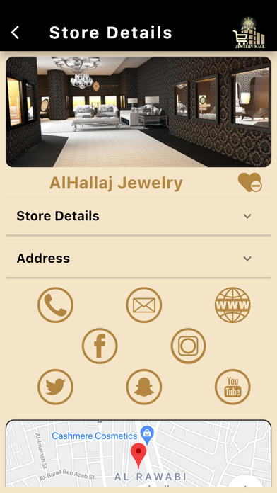 SSJewelryMall Screenshot