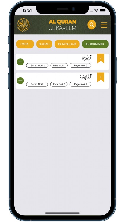 Al-Quran-ul-Kareem screenshot-4