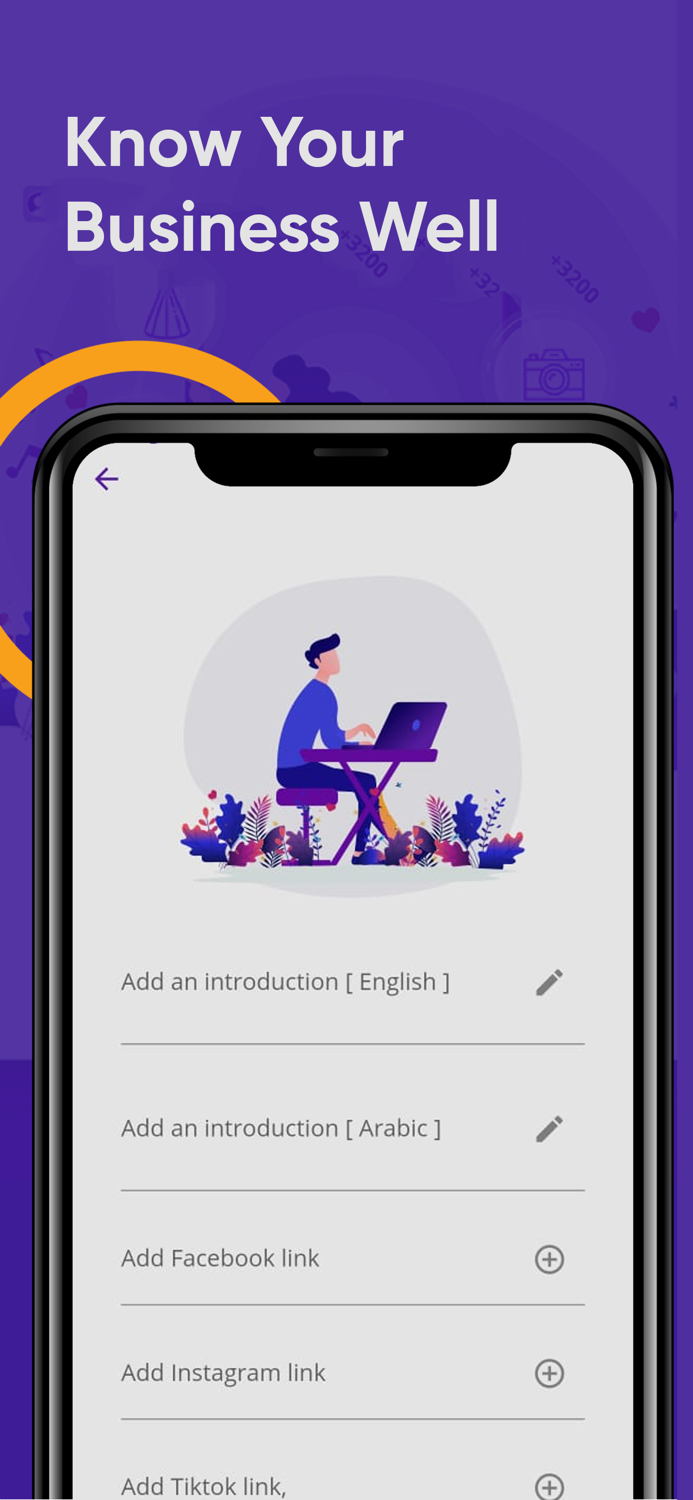 El Farah Service Provider