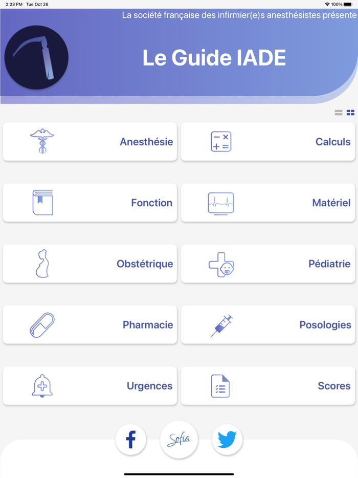 Le Guide IADE