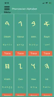 phoenician alphabet (premium) iphone screenshot 1