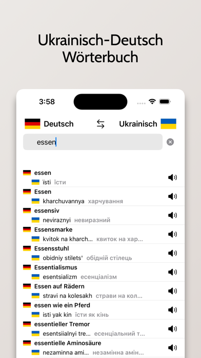 Screenshot #1 pour Ukrainisch-Deutsch Wörterbuch