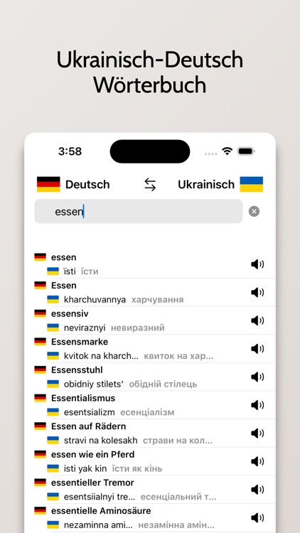 Ukrainisch-Deutsch Wörterbuch