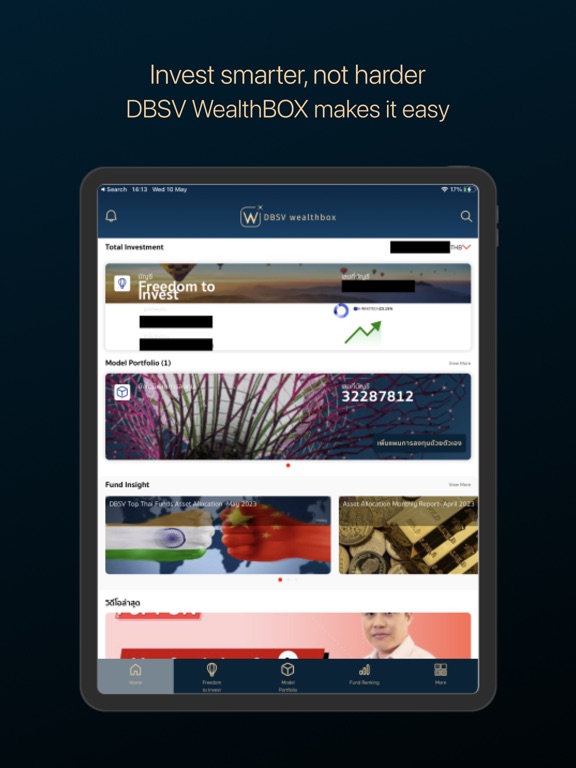 Screenshot #6 pour DBSV WealthBOX