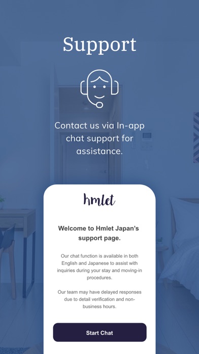 Hmlet Japan Screenshot