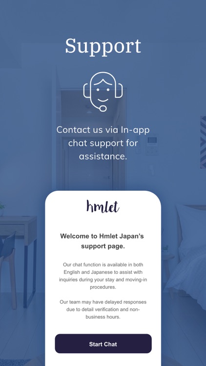 Hmlet Japan