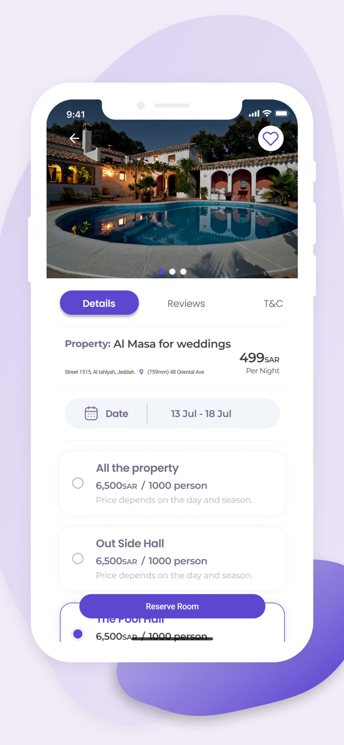 دليل المناسبات