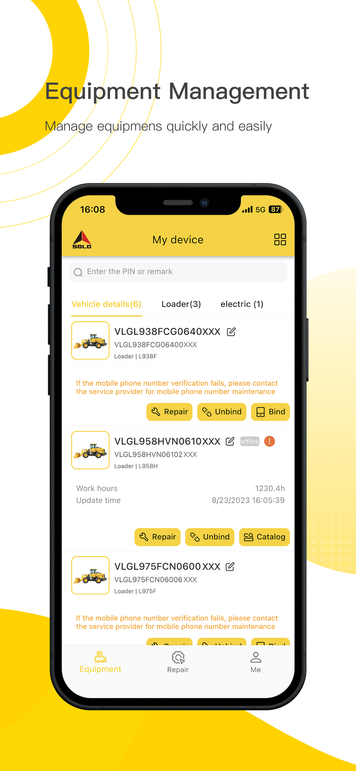 SDLG SERVICE
