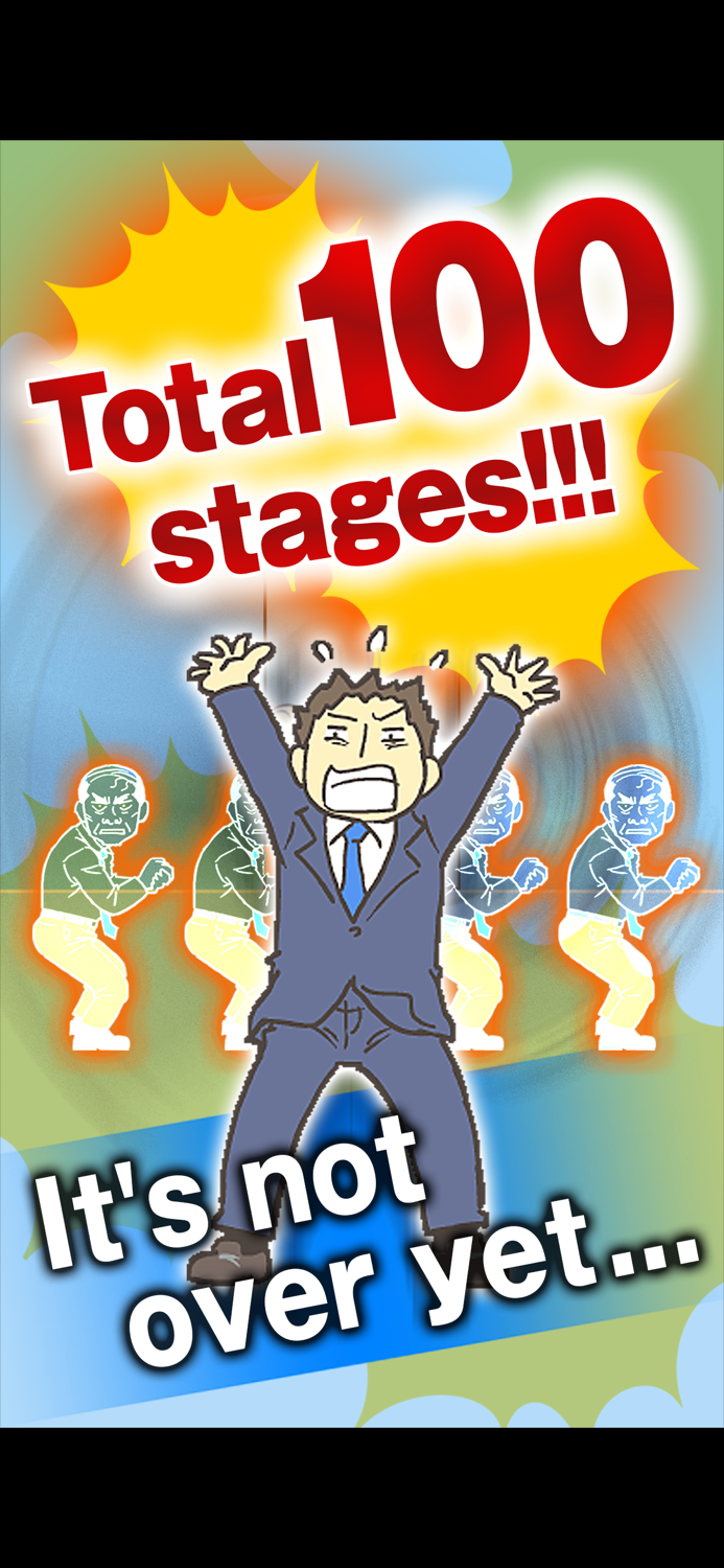 Ditching Work3　-escape game