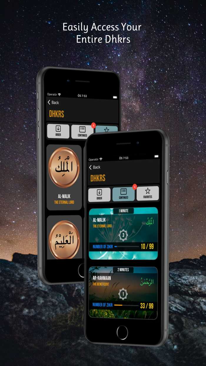 Asma ul Husna - 99 Allah Names