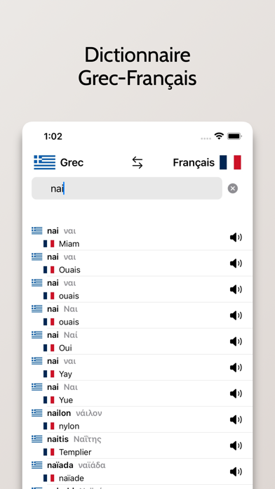 Dictionnaire Grec-Français Screenshot