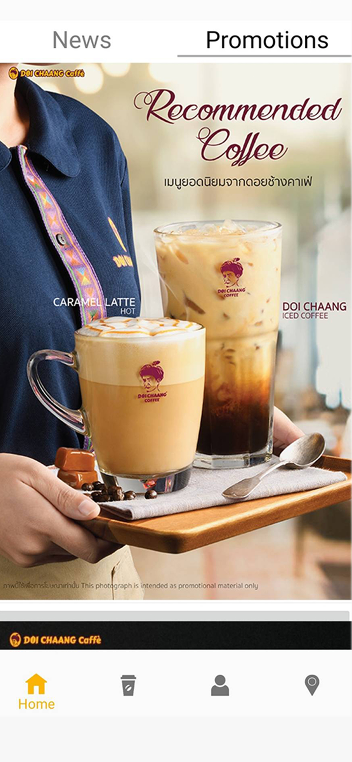 Doi Chaang Coffee