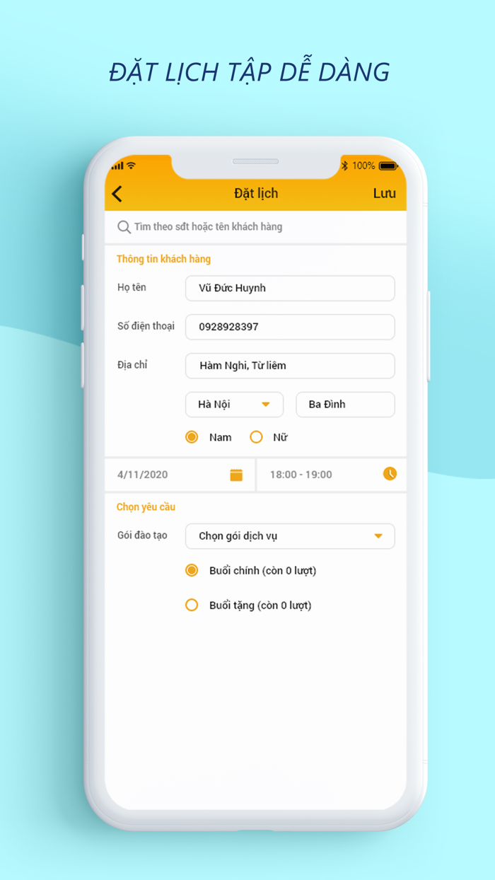S.Turbo - Nhân viên
