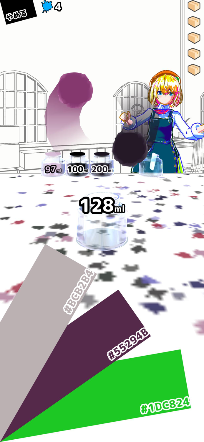 イロまぜインク店