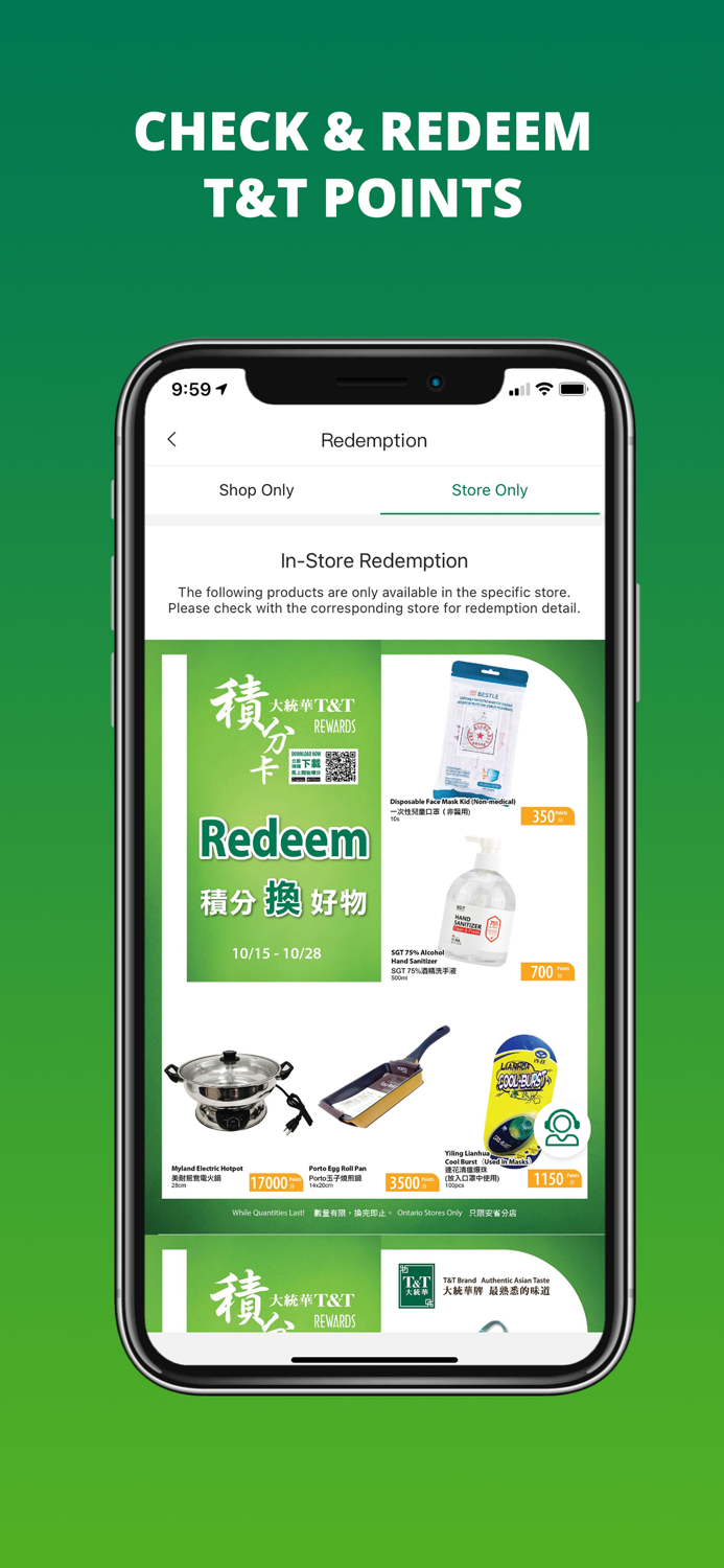 TandT大統華 – Grocery and More