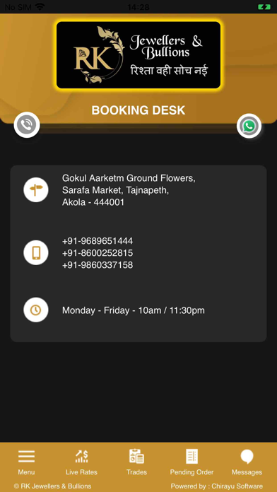 R K Jewellers & Bullions Screenshot
