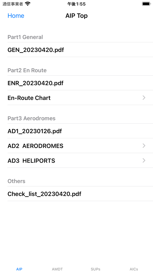 #2. pAIP Reader (iOS) 由: TAKUYA HIGUCHI