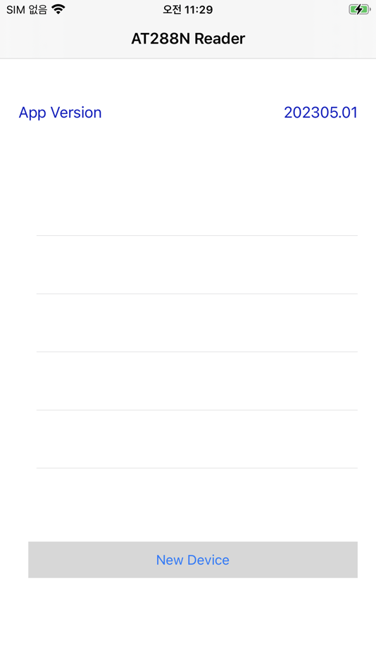 #1. AT288N (iOS) By: ATID Co., Ltd.