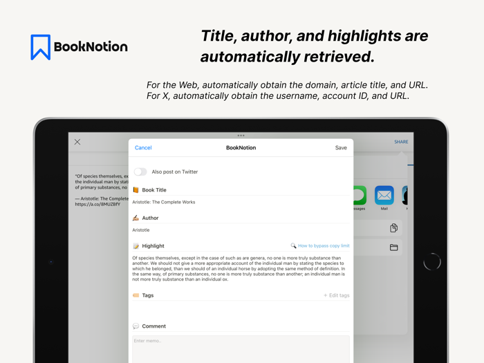 Reading memo｜Book Notion