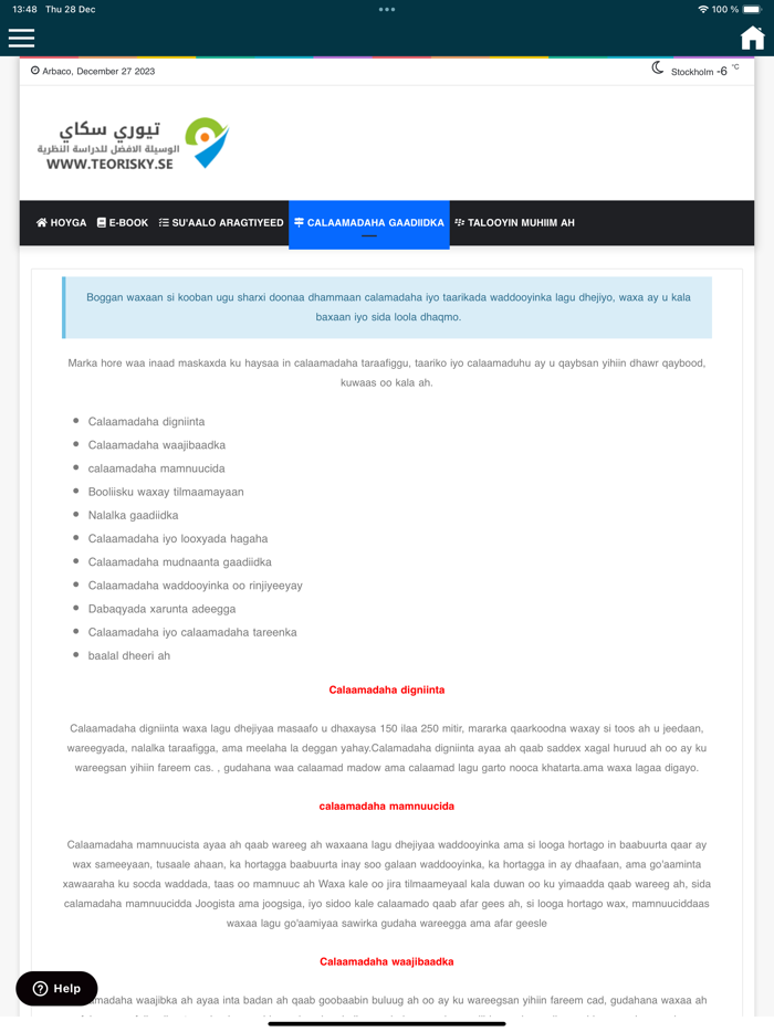 Teori B körkort - Somali