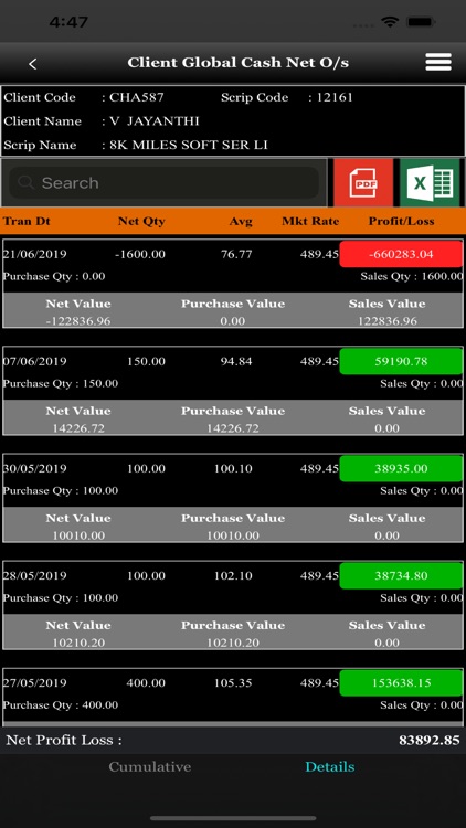 SMIFS BRANCH BO screenshot-3