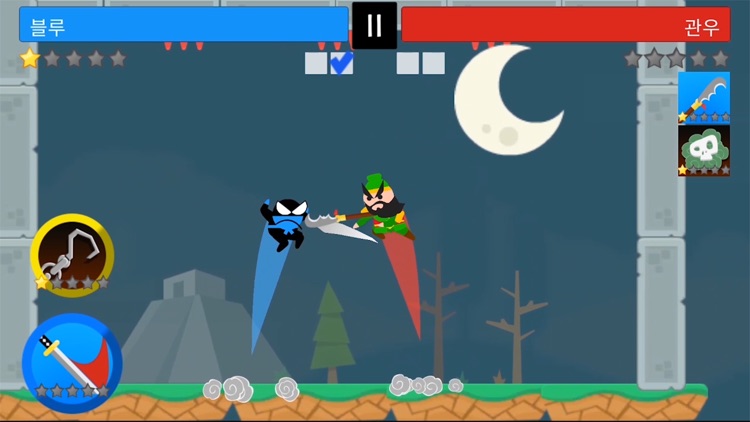 Jumping Ninja Battle - 2Player screenshot-3