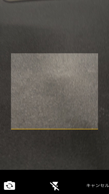 出席確認アプリ screenshot-4