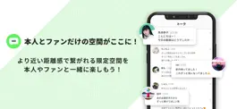 Game screenshot うまぶち家 apk