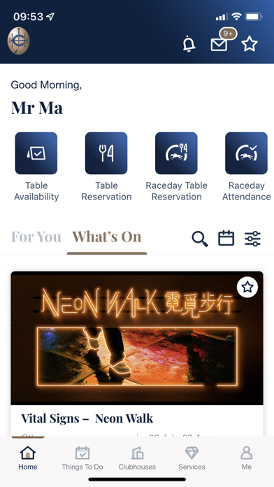 HKJC Members' Mobile Appのおすすめ画像1