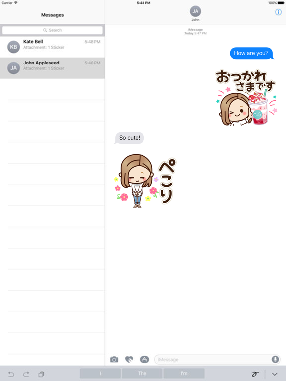 Screenshot #4 pour 【よく使う】大人女子の日常