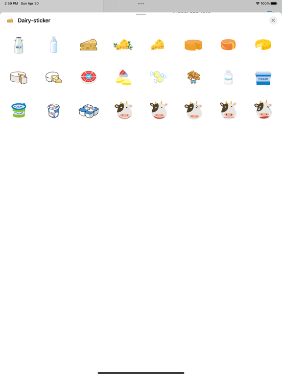 Screenshot #4 pour produits laitiers autocollant