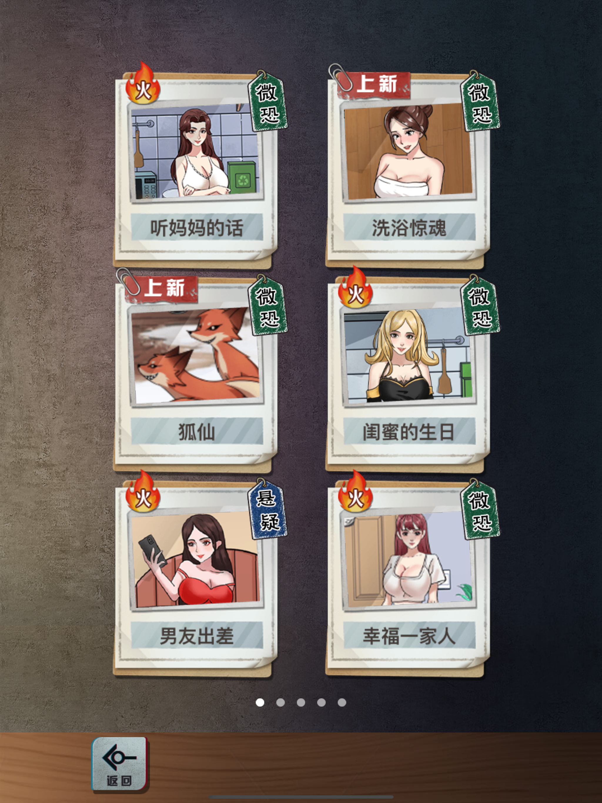 青农商信用卡