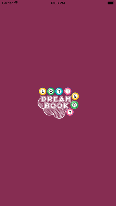 Lottery DreamBook Screenshot