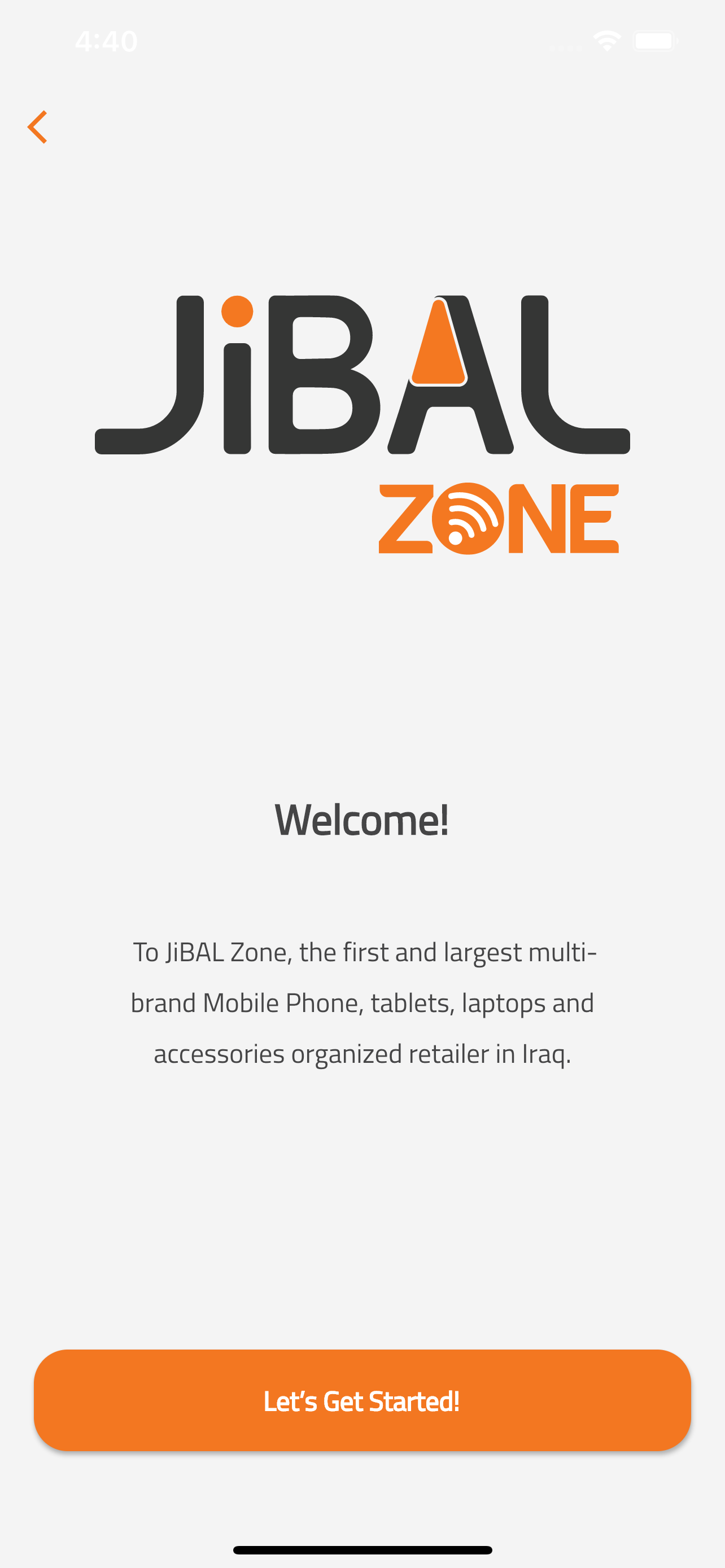 Jibal Zone