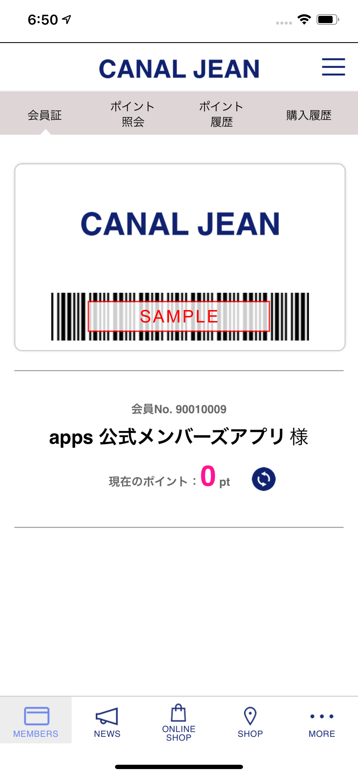 CANAL JEAN
