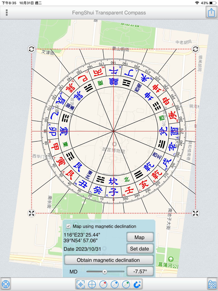 FengShui Transparent Compass