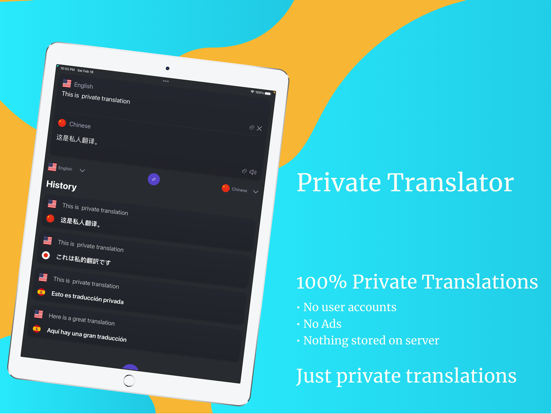 Screenshot #4 pour Translator Private