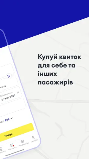 AUTOLUX.UA screenshot 2